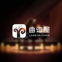 孤勇者